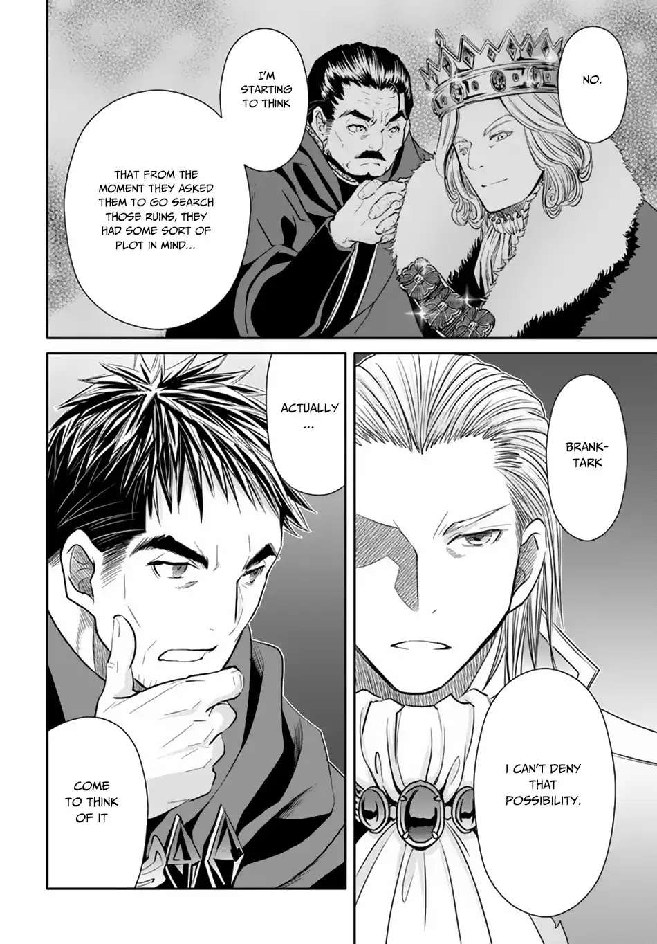 Hachinan tte, Sore wa Nai Deshou! Chapter 41 19